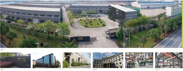 艾臣安全门窗专题片2月2日荣登央视《发现品牌栏目组》!